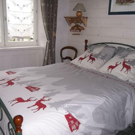 Le Chant Du Coq Bief-des-Maisons ภายนอก รูปภาพ
