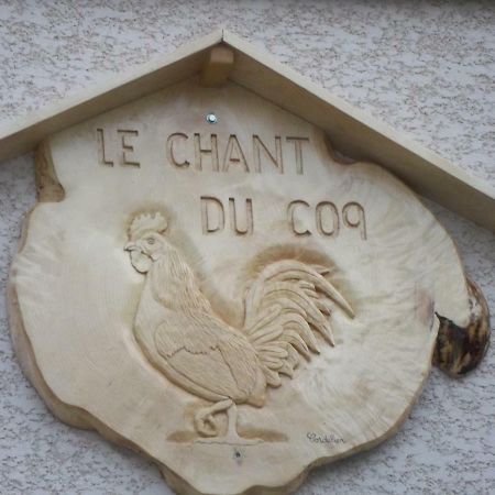 Le Chant Du Coq Bief-des-Maisons ภายนอก รูปภาพ