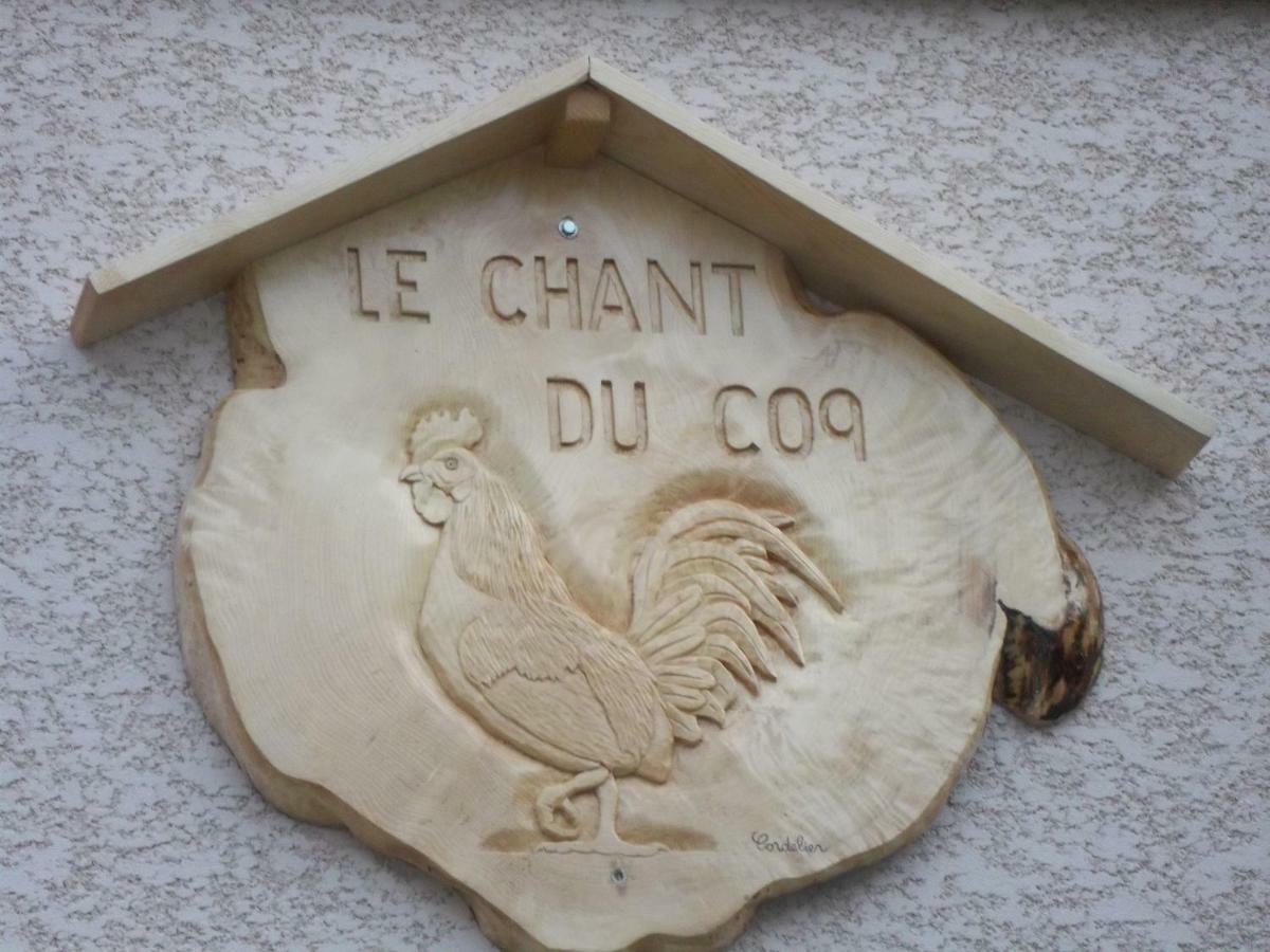 Le Chant Du Coq Bief-des-Maisons ภายนอก รูปภาพ